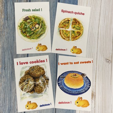 夏のSALE うさぎのポストカード　美味しそうな食べ物シリーズ4枚セット