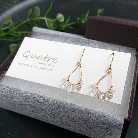 クリスタル【Crystal Quartz】 小さなフープピアス