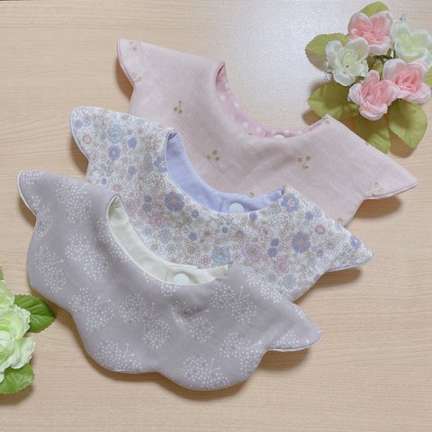 【送料無料】お得な3枚セット☆ハンドメイド  360° くるりん スタイ