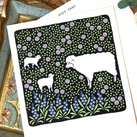 POST CARD - Find a lucky clover - sheep family 2枚セット 