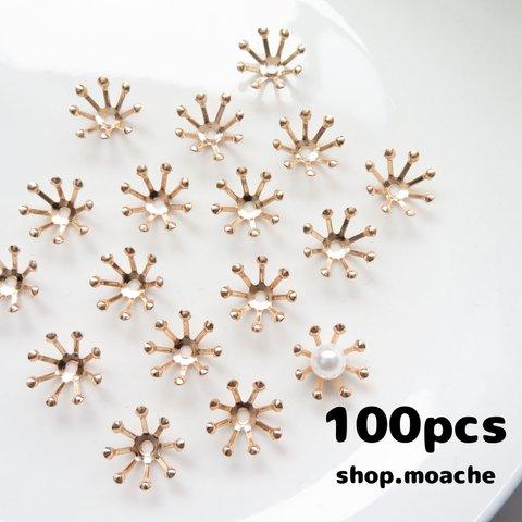 【パーツ】約100個入り・10mm・ビーズキャップ・花芯・花座・つまみ細工に