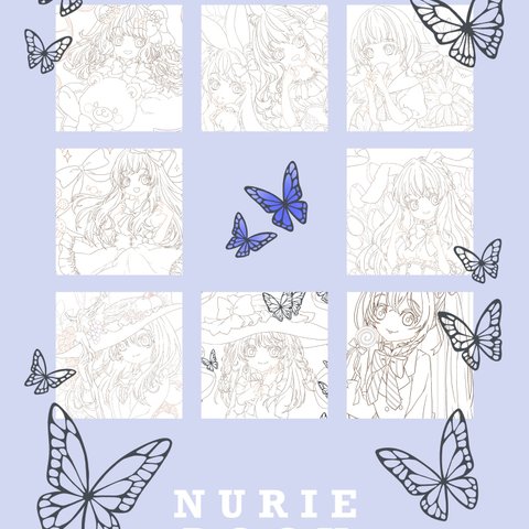 【ぬりえ】NURIE BOOK