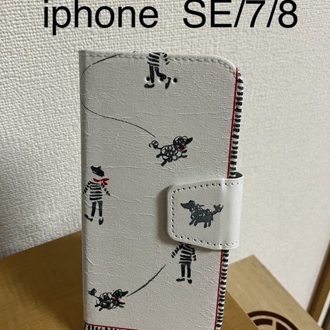  iphone  SE/7/8手帳型ケース デコパージュ  犬の散歩