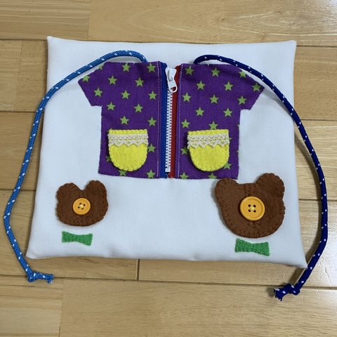  〈再販〉手作り・布・よくばり知育玩具・紫・星・くまちゃん