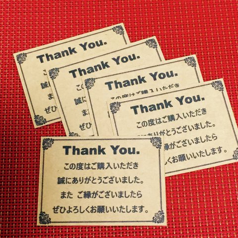 ＊送料無料＊Thank You. カード クラフト ブラック