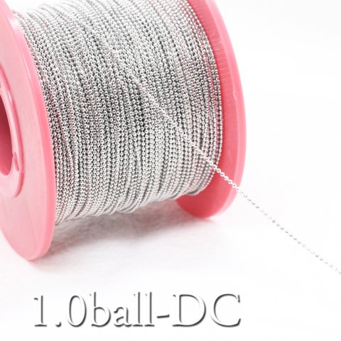 【2m】ボールチェーン＊カット入り《1.0BC-DC》（銀色）