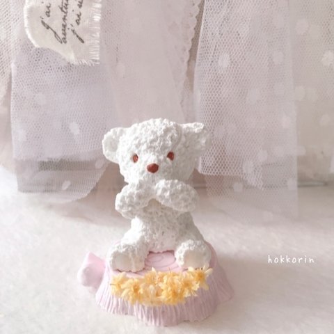 切り株ドライフラワーと森のくまさん♡アロマストーン 