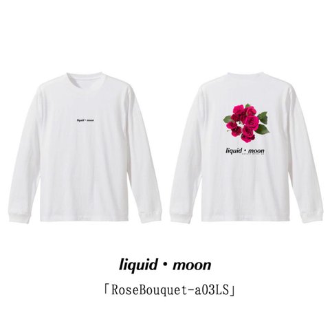 「Rose Bouquet-a03LS」