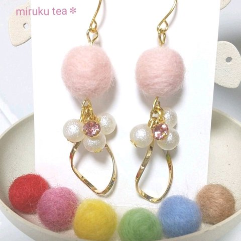 ふわふわ♡フェルトボールのピアス イヤリング