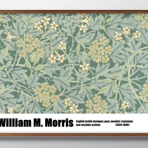 1-10285■ポスター　絵画　インテリア　A3サイズ　『ウィリアム・モリス』イラスト　アート　北欧