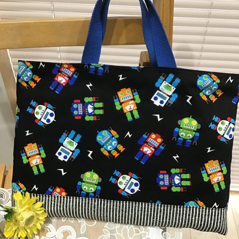 ⭐️  新作⭐️【再2】ロボット小さめ25×35❤️男の子可愛いレッスンバッグ⭐️絵本袋⭐️お道具入れに(お名前タグ内側にあります)⭐️色々オーダーできます⭐️