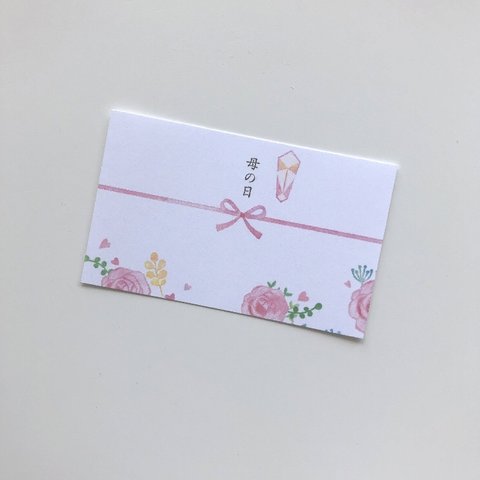 ＊熨斗シール　薔薇　40枚＊