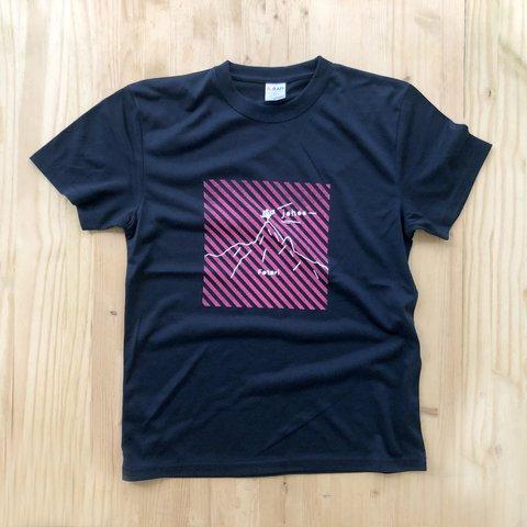 ホトリ山Tシャツ（化繊）　ネイビー　シルクスクリーン　