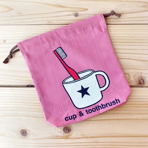 コップ&歯ブラシ袋（ピンク）