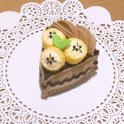 チョコバナナケーキ⋆*フェルトケーキ