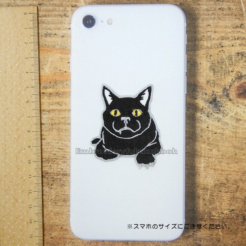 福ちゃんワッペン　黒猫のワッペン