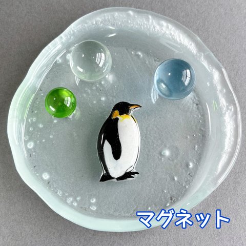 コウテイペンギン　マグネット