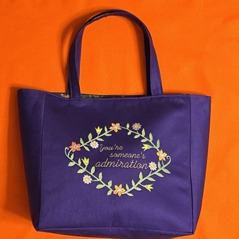 お花刺繍のPurpleトートバッグ