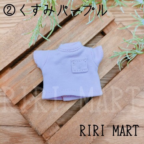 オビツ11　胸ポケット付きTシャツ　ねんどろいどどーる　トップス　半袖