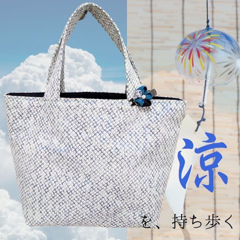 涼し気 氷色と紺の絞りバッグ/ バッグ ヘアクリップ セット #しぼり #絞り #着物  #氷 #和柄 #夏 #kimono #tie-dyed #navy blue #ice #Japan #bag
