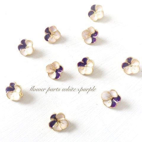 エポチャーム ビオラフラワー  白×紫 6個