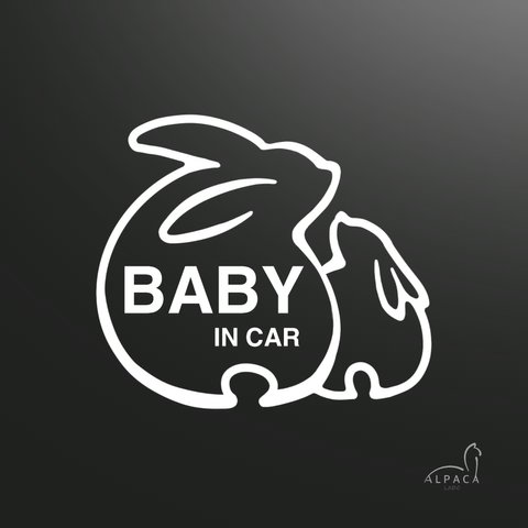 Baby in car「親子うさぎ」【おまけステッカー付】ベビーインカー　オリジナルステッカー　カーサイン