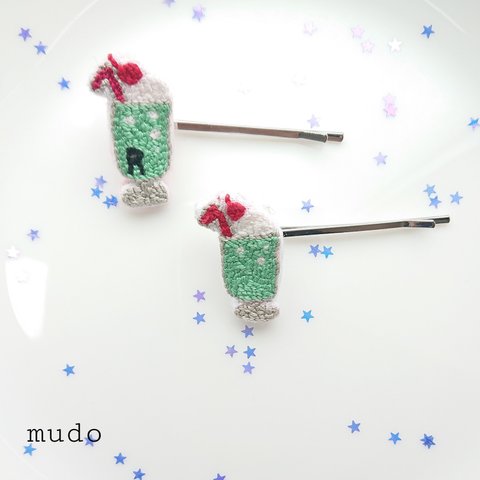 刺繍でシュワっとちいさなメロンソーダ《ヘアピン2本》