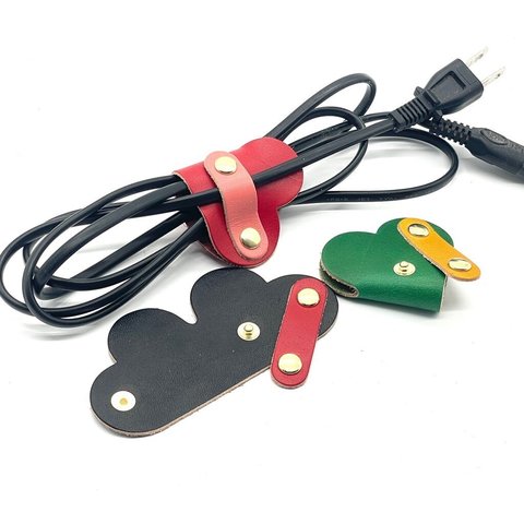 【22色から選べる】ハート形 革製電源コードホルダー ×1 コードクリップ ドライヤー等家電