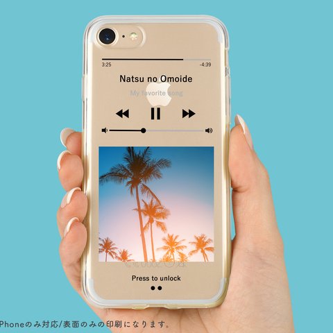 お好きなお写真で作る音楽プレイヤー風クリアスマホケース │iphone