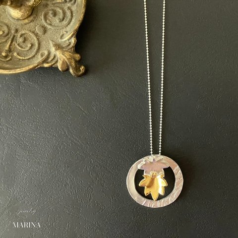 {SV/G} メープルリーフのロングネックレス silver