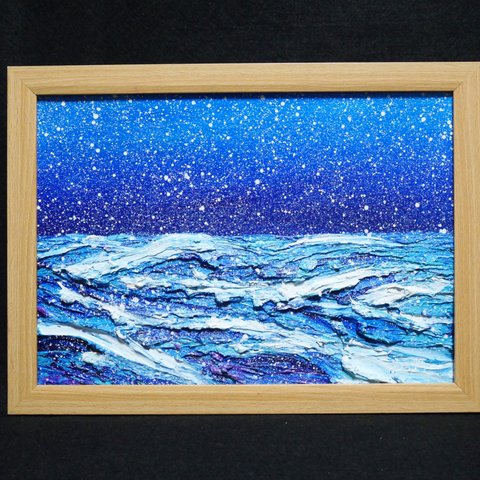 油絵 絵画 【雪の海】