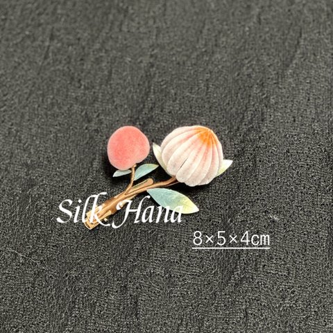 【Silk Hana】No.51ピンクの桃のクリップ〜