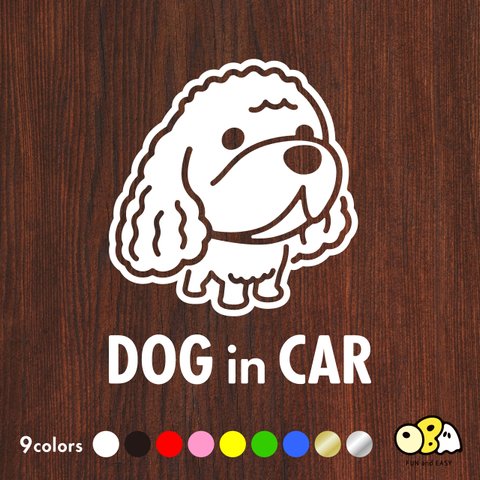 DOG IN CAR/アメリカンコッカースパニエルA カッティングステッカー KIDS IN CAR・BABY IN CAR・SAFETY DRIVE