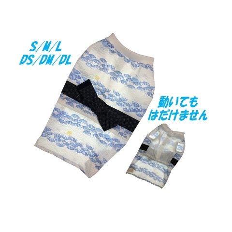 浴衣風ウエア クジラと波柄 S/M/L サイズ 税込み、犬服*浴衣、浴衣ワンピース、ワンコ*浴衣、ハンドメイド、犬服*涼しい