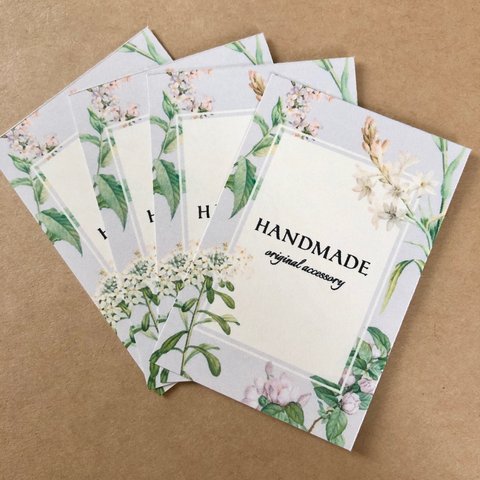 minne限定SALE☆厚☆名入れ無料☆BOTANICAL FLOWERS