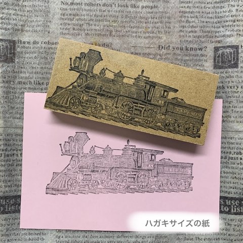 ✴～✨機関車スタンプ＊特大🚂繊細✨～✴スタンプ＊はんこ