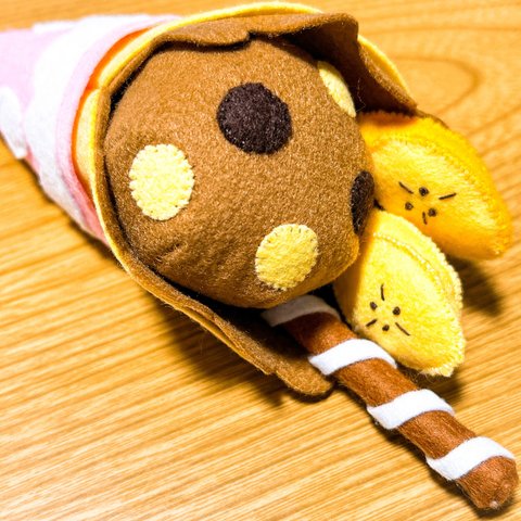【フェルトままごと】甘い系チョコアイスバナナクレープ