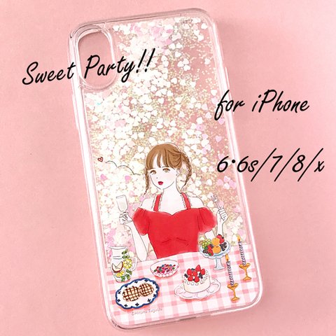 ガーリーなキラキラiPhoneケース（X・ 8・ 7・ 6/6s）ー Sweet party!! ー