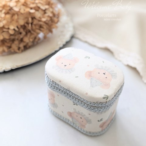 出産祝い ベビー用品 綿棒ケース  　小物ケース　テディベア　くすみカラー　プレゼント　ギフト