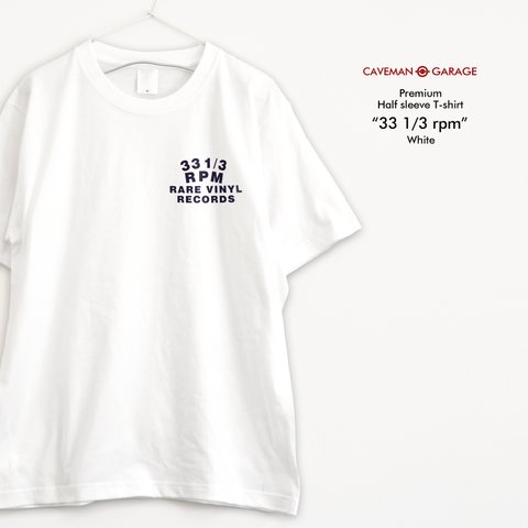 レアなレコードマニア音楽Tシャツ   ※プレミアム仕様※【ホワイト】プレミアムなちょい厚手半袖クルーネックTシャツ