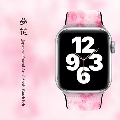 夢花 - 和風 Apple Watch ベルト