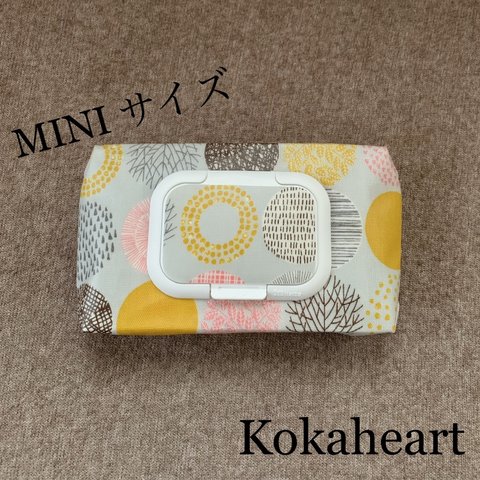 再再・販☆mini☆ウェットティッシュケース☆北欧風☆サークル柄グレーピンク