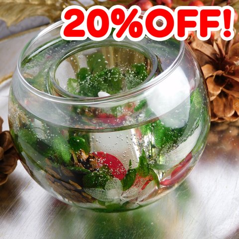 SALE☆20%OFF☆クリスマスカラーのジェルランタン☆グリーン