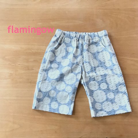 キッズ ハーフパンツ＊１１０㎝