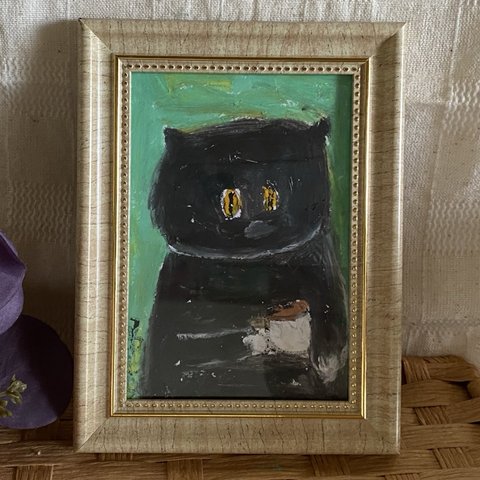 絵画。原画手描【黒猫休みの日のコーヒー】