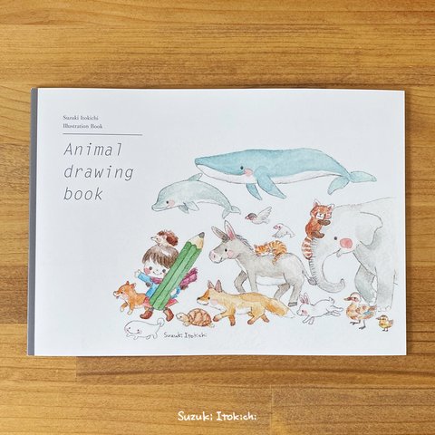 【イラスト集】Animal drawing book