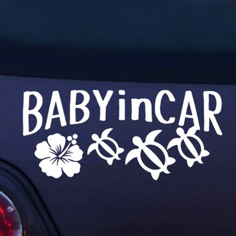 ベビーインカー/ホヌデザイン BABY IN CAR