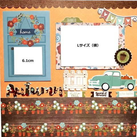 🍂恵みの秋🍂2～遠足やBBQ・ピクニックに☆12インチスクラップブッキング☆ 