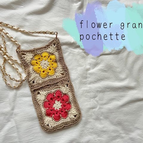 【オーダーメイド】flower granny pochette ／ smartphone shoulder