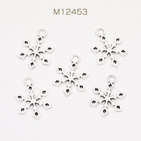 M12453 60個 銀古美チャーム アンティークシルバー 立体メタルチャーム 雪結晶 3X（20ヶ）